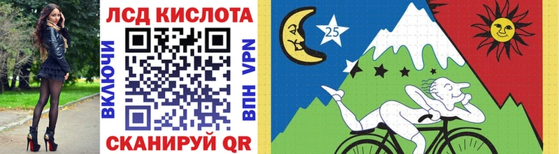 Наркотические марки 1,5мг  Купить где  Нефтекамск 